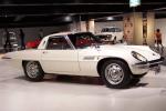 Mazda Cosmo Sport 1967 года